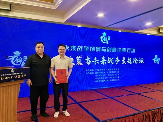 说明: b9ceee17a3482346c89f27ce74f343e